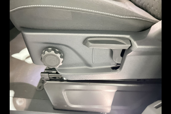 Ford E-Transit Custom 340 L2H1 Limited 71 kWh Camera | Navi | Nieuw!  Trekhaak!