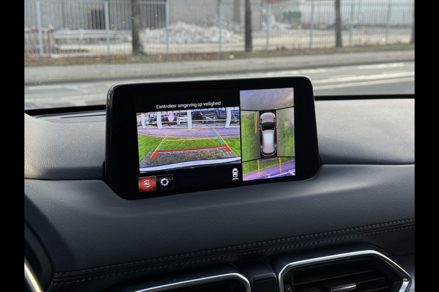 Mazda CX-5 2.0 SkyActiv-G 165 St. Sel. | Leder, Navi, 360 Camera, El. A.Klep, Memory, Carplay/Android, Stoel+Stuurverw., Cruise |