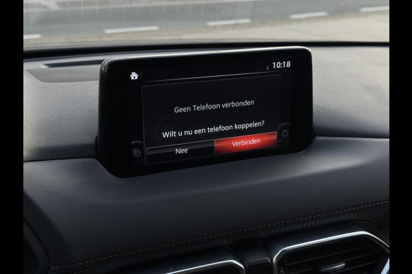 Mazda CX-5 2.0 SkyActiv-G 165 St. Sel. | Leder, Navi, 360 Camera, El. A.Klep, Memory, Carplay/Android, Stoel+Stuurverw., Cruise |