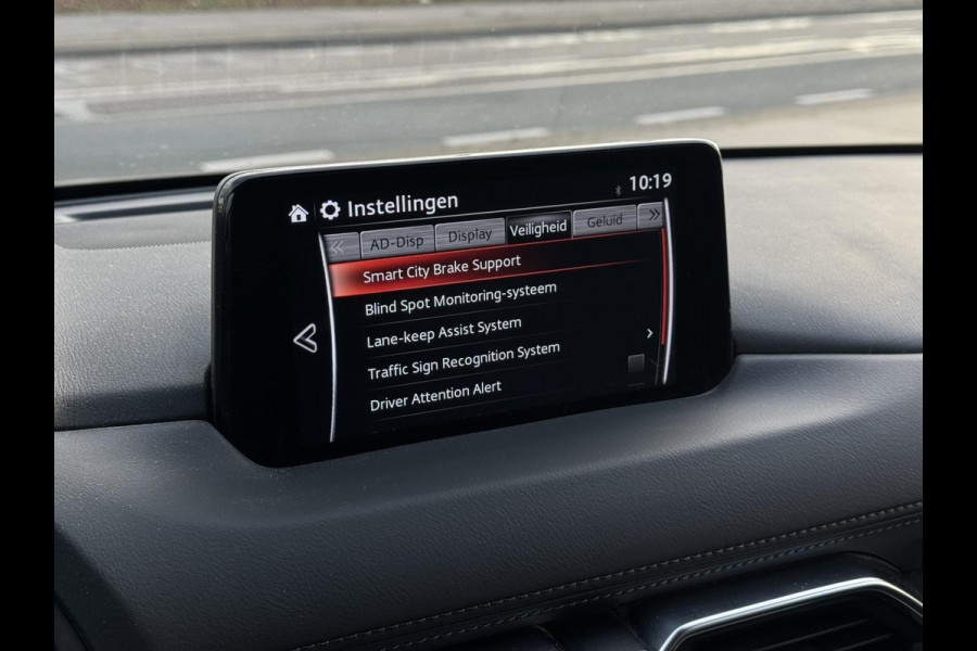 Mazda CX-5 2.0 SkyActiv-G 165 St. Sel. | Leder, Navi, 360 Camera, El. A.Klep, Memory, Carplay/Android, Stoel+Stuurverw., Cruise |