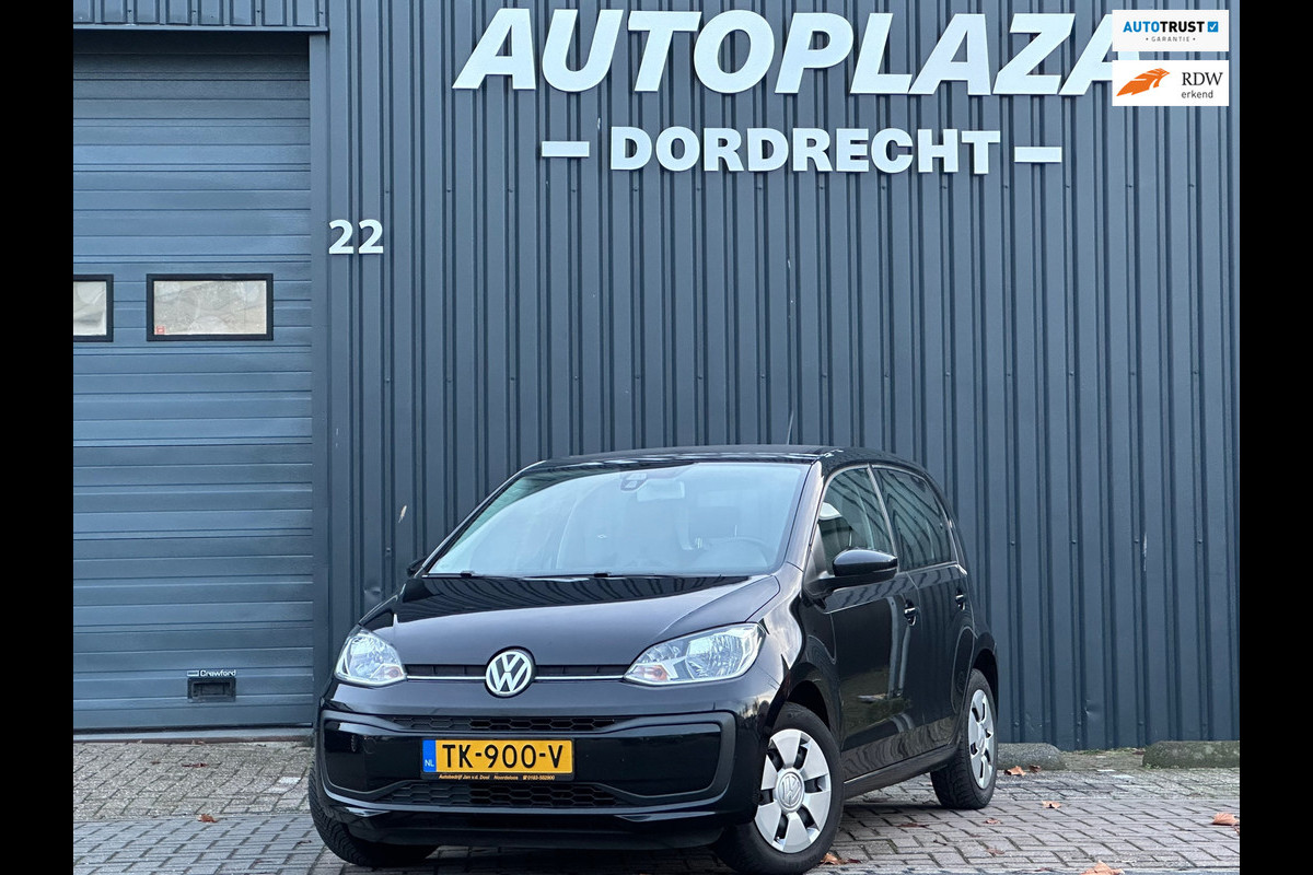 Volkswagen up! 1.0 BMT move up!