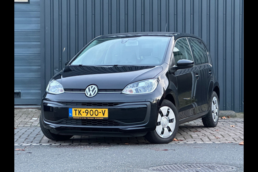 Volkswagen up! 1.0 BMT move up!