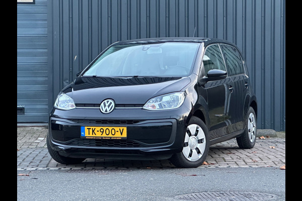 Volkswagen up! 1.0 BMT move up!