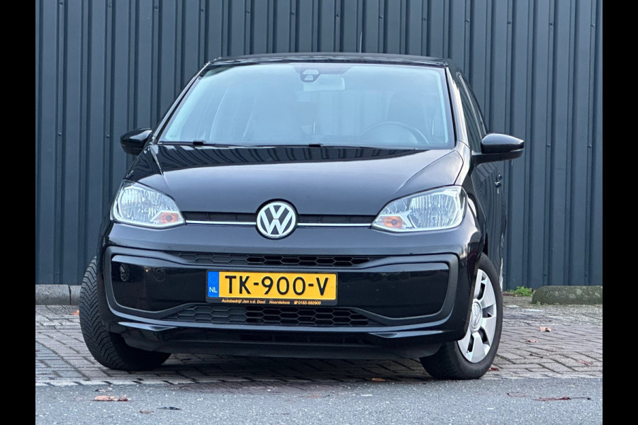 Volkswagen up! 1.0 BMT move up!