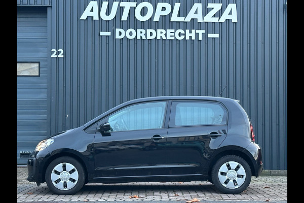 Volkswagen up! 1.0 BMT move up!