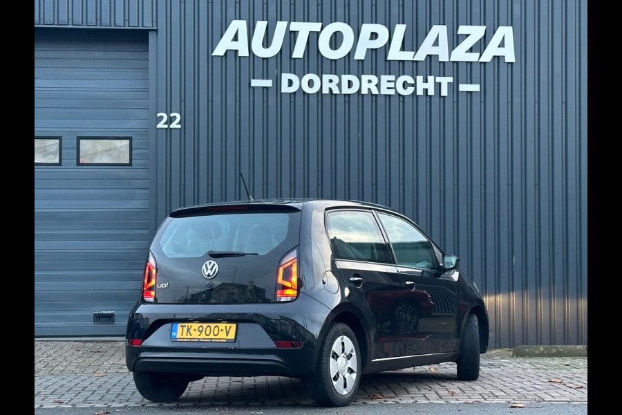 Volkswagen up! 1.0 BMT move up!