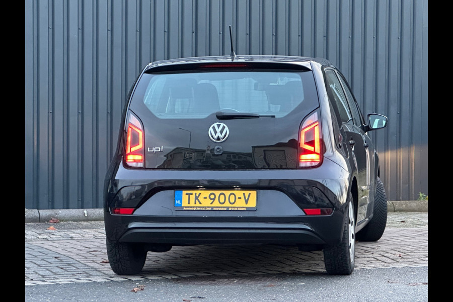 Volkswagen up! 1.0 BMT move up!