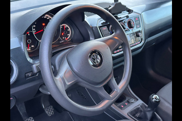 Volkswagen up! 1.0 BMT move up!