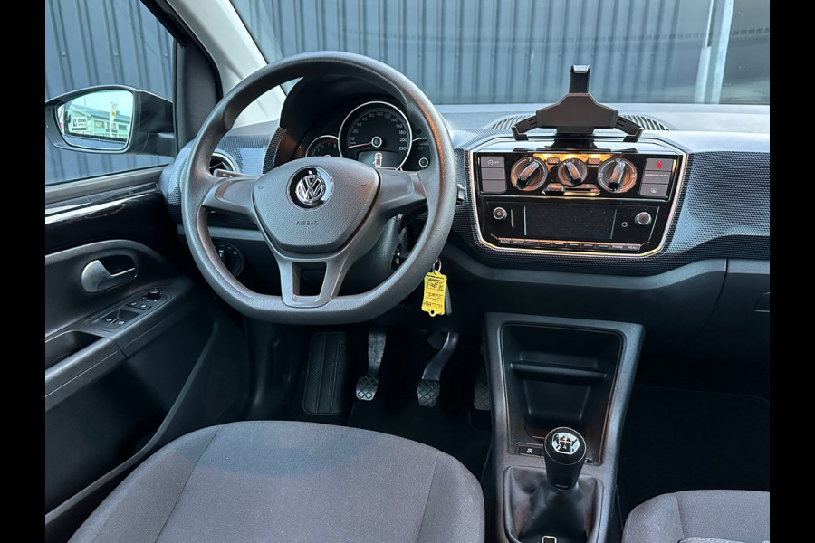 Volkswagen up! 1.0 BMT move up!