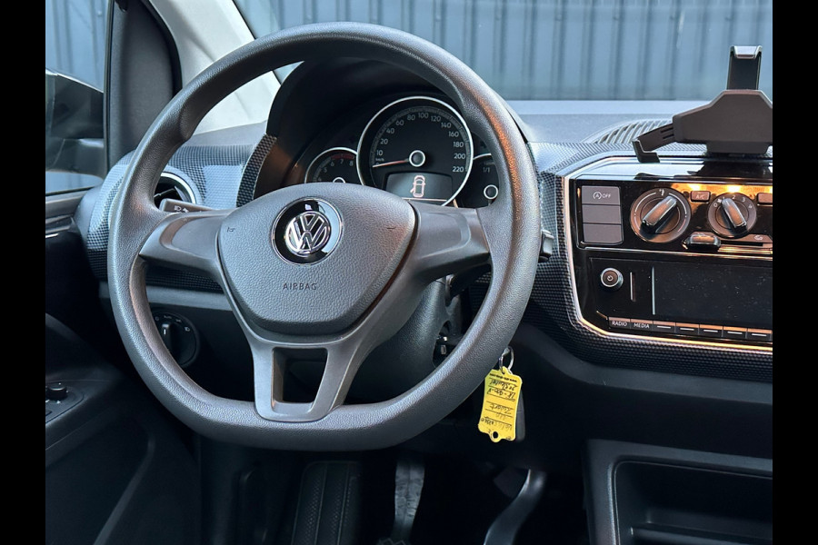 Volkswagen up! 1.0 BMT move up!