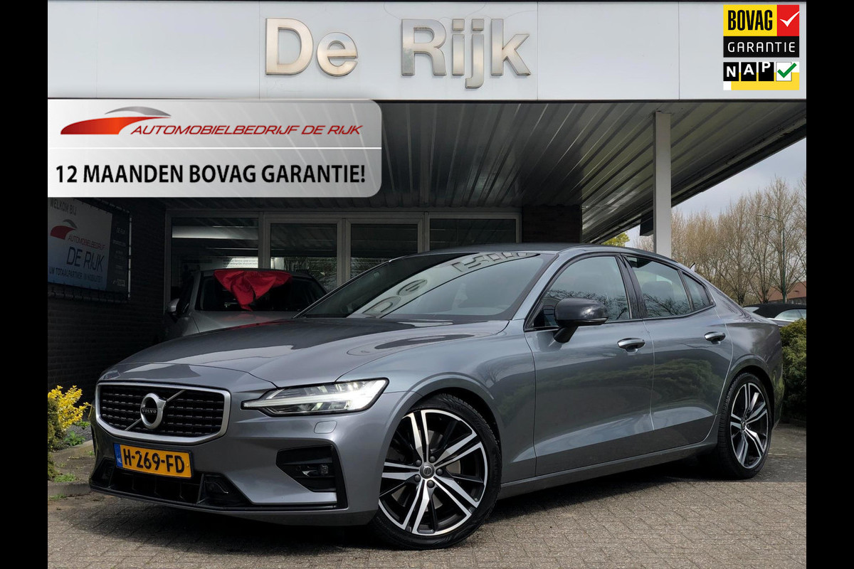Volvo S60 2.0 T5 Intro Edition 250PK | R-Design, Leder, Navi, Camera, Harman/Kardon, Stoelverw., Memory| Polestar Engineered |