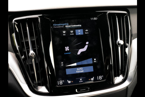 Volvo S60 2.0 T5 Intro Edition 250PK | R-Design, Leder, Navi, Camera, Harman/Kardon, Stoelverw., Memory| Polestar Engineered |