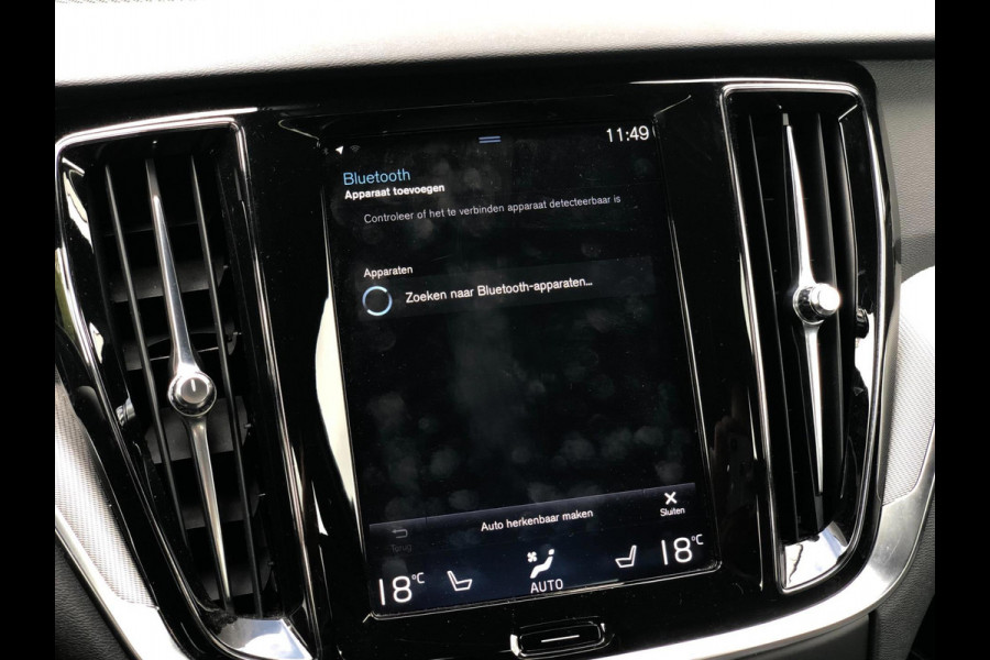 Volvo S60 2.0 T5 Intro Edition 250PK | R-Design, Leder, Navi, Camera, Harman/Kardon, Stoelverw., Memory| Polestar Engineered |