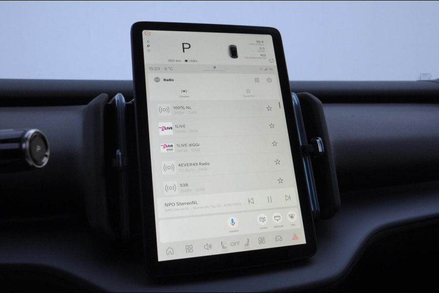 Volvo EX30 Cross Country 428PK Automaat Twin Motor Performance Ultra 69 kWh