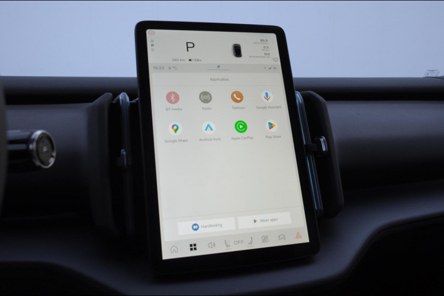 Volvo EX30 Cross Country 428PK Automaat Twin Motor Performance Ultra 69 kWh