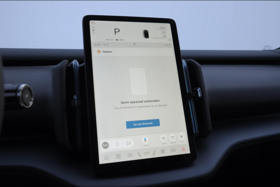 Volvo EX30 Cross Country 428PK Automaat Twin Motor Performance Ultra 69 kWh