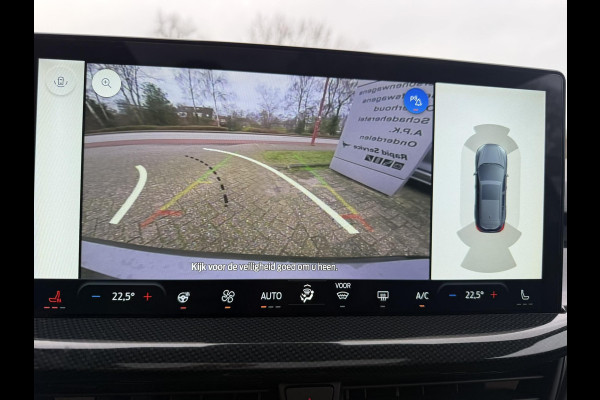 Ford FOCUS Wagon 1.0 EcoBoost Hybrid ST Line X 155pk | Trekhaak afneembaar | Panoramadak | Bang&Olufsen | Adaptive cruise control | Winter Pack | All season banden | Camera