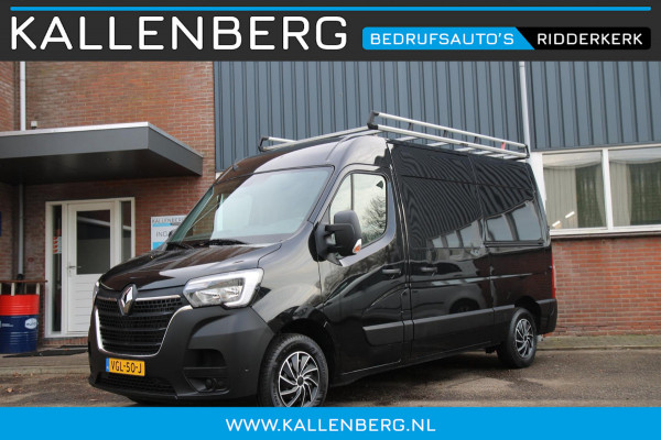 Renault Master T35 2.3 dCi 150PK L2H2 Energy / Camera / Trekhaak / Imperiaal