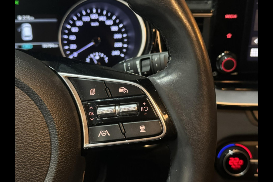 Kia Ceed Sportswagon 1.6 GDI PHEV DynamicLine Garantie Carplay Camera StuurVW StoelVW Keyless Adoptieve Cruise Navi Clima Rijklaar