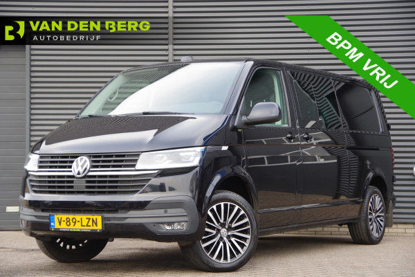 Volkswagen Transporter 2.0 TDI L2 150PK AUT. DC-5P, LED, 2X SCHUIFDEUR, TREKHAAK, NAVI, CRUISE, LEDER STUUR, PARKEERSENSOREN, MISTLAMPEN, DUBBELE CABIN
