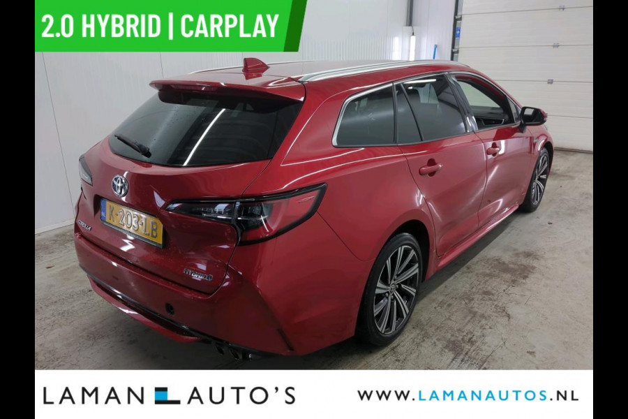 Toyota Corolla Touring Sports 2.0 Hybrid 184pk Business Plus | CarPlay Halfleder 17" LMV ECC LED ACC Camera Metallic | Hybrid Voorschoten