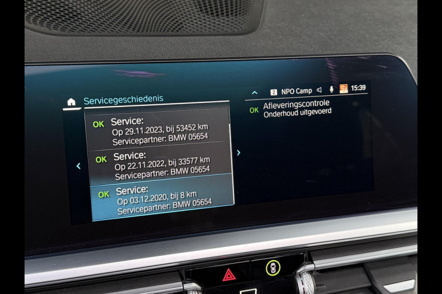 BMW 3 Serie Touring 330e Sport Line | PANORAMA | TREKHAAK | SPORTSTOELEN | KEYLESS ENTRY |