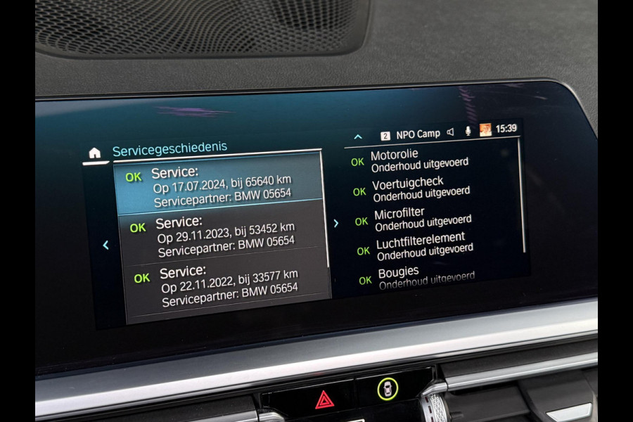 BMW 3 Serie Touring 330e Sport Line | PANORAMA | TREKHAAK | SPORTSTOELEN | KEYLESS ENTRY |