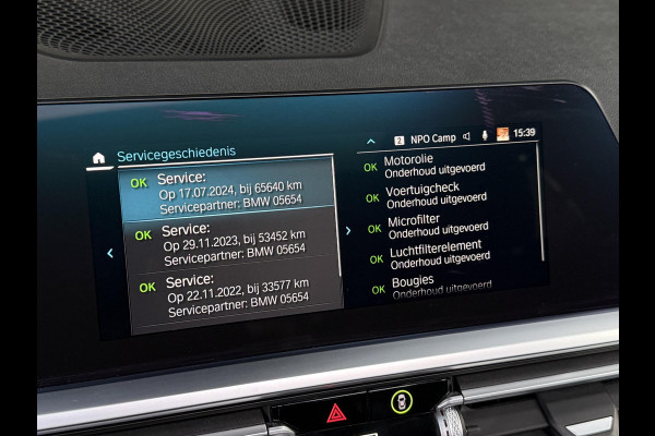 BMW 3 Serie Touring 330e Sport Line | PANORAMA | TREKHAAK | SPORTSTOELEN | KEYLESS ENTRY |