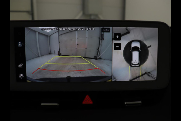 Hyundai IONIQ 5 Lounge 73kWh | Leder | Head-Up | Warmtepomp | 360 Camera | Stoel & Stuurverwarming | Carplay