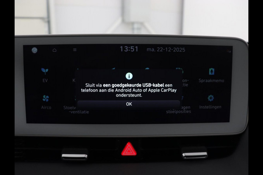 Hyundai IONIQ 5 Lounge 73kWh | Leder | Head-Up | Warmtepomp | 360 Camera | Stoel & Stuurverwarming | Carplay