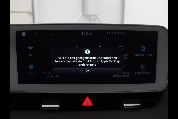 Hyundai IONIQ 5 Lounge 73kWh | Leder | Head-Up | Warmtepomp | 360 Camera | Stoel & Stuurverwarming | Carplay