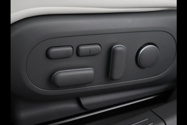 Hyundai IONIQ 5 Lounge 73kWh | Leder | Head-Up | Warmtepomp | 360 Camera | Stoel & Stuurverwarming | Carplay