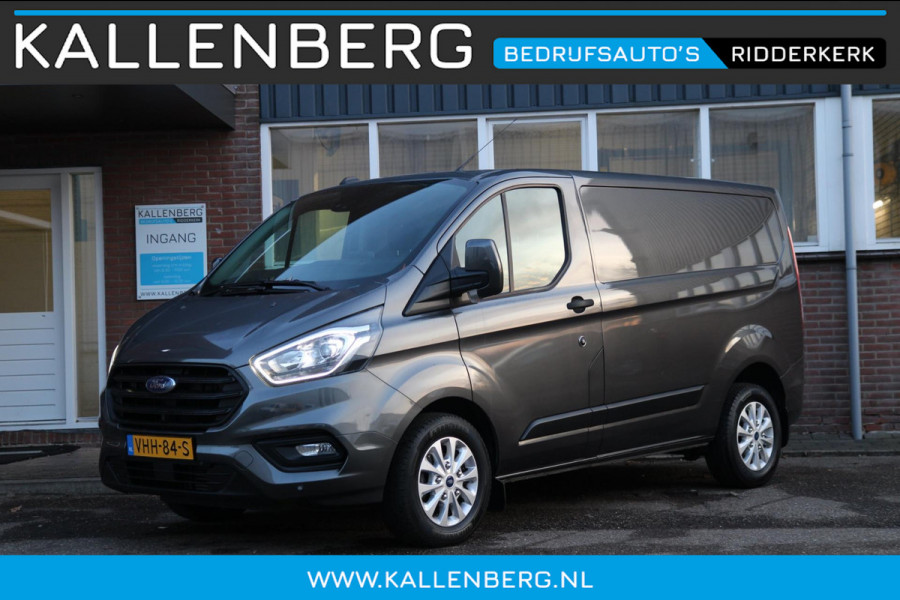 Ford Transit Custom 280 2.0 TDCI L1H1 Trend / Trekhaak / Camera / App connect sync 3