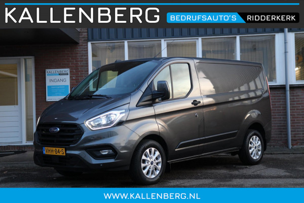 Ford Transit Custom 280 2.0 TDCI L1H1 Trend / Trekhaak / Camera / App connect sync 3