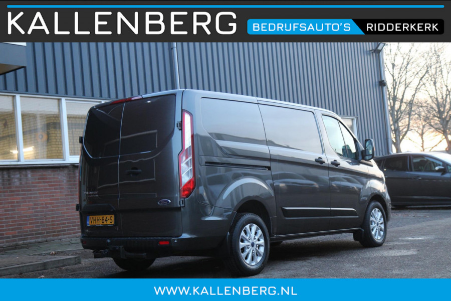 Ford Transit Custom 280 2.0 TDCI L1H1 Trend / Trekhaak / Camera / App connect sync 3