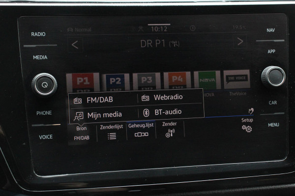 Volkswagen Touran 1.5 TSI 150pk DSG Highline 7p | Navigatie | Apple Carplay/Android Auto | Electrisch bedienbare achterklep | Adaptive Cruise control | Lichtmetalen velgen | Extra getint glas