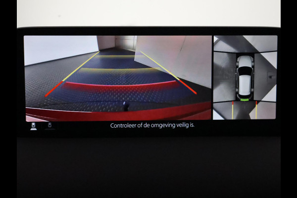 Mazda CX-5 2.0 SkyActiv-G 165 Luxury Automaat | Navigatie | 1e eigenaar | Schuif-/Kanteldak | Leder |