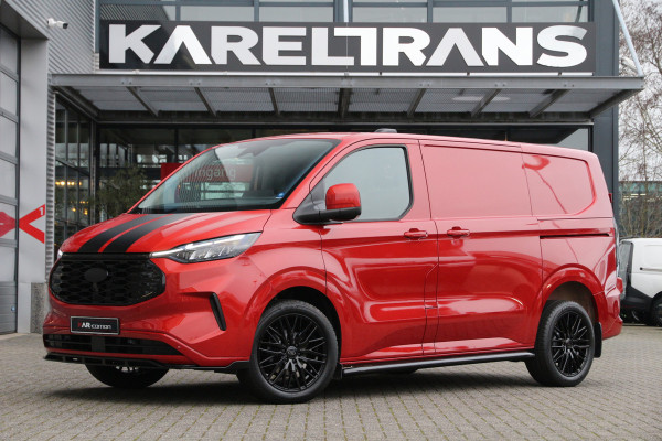 Ford Transit Custom 2.0 TDCI 150 | 2x Schuifdeur | Trekhaak | KAR-edition | Clima..