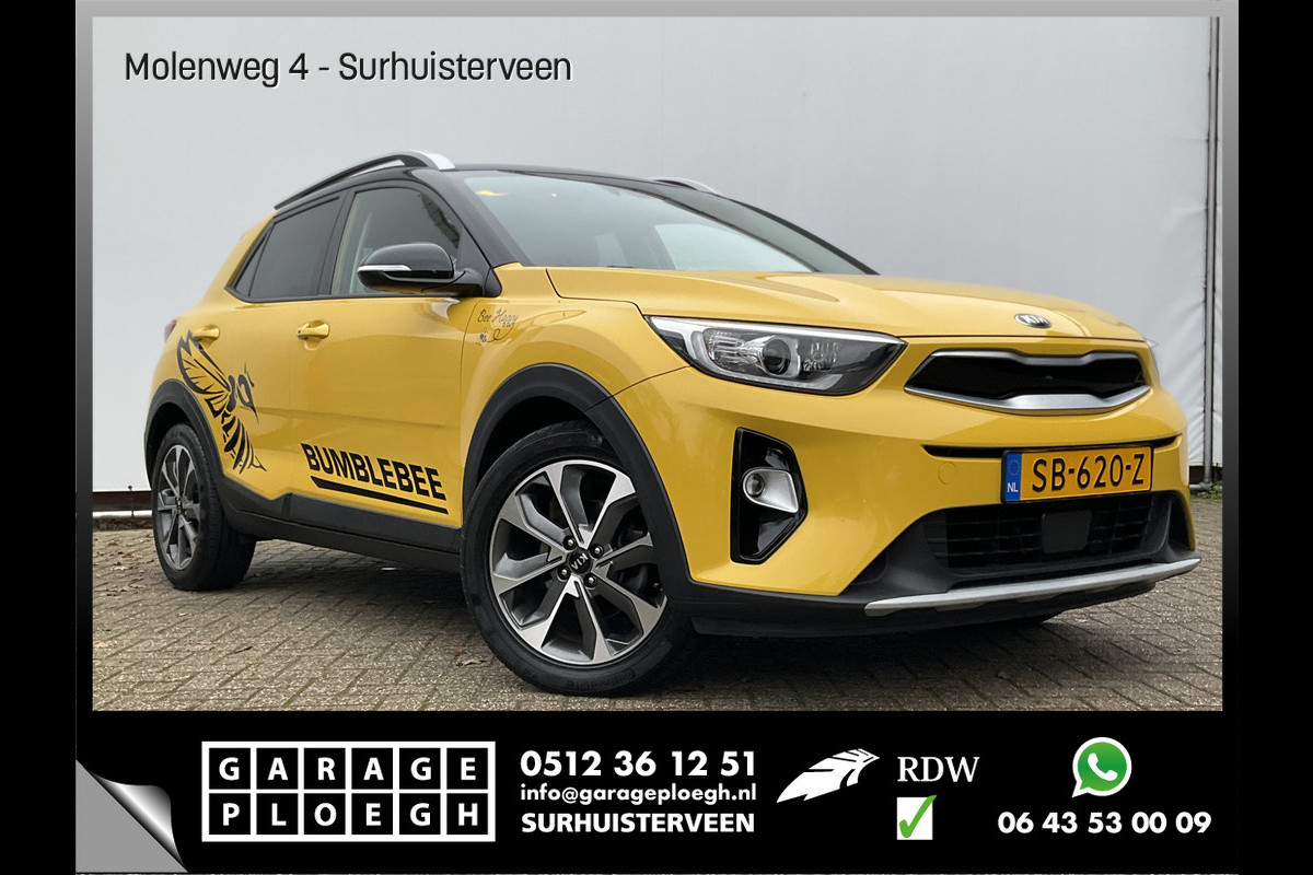 Kia Stonic 1.0 T-GDi DynamicLine Navi Camera Trekhaak Carplay Keyless Yellow Star