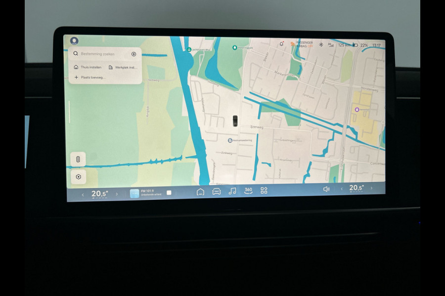 XPeng G6 RWD Long Range 80.8 kWh facelift Trekhaak, nappaleder zwart Wordt verwacht