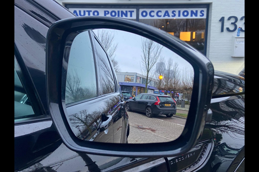 Land Rover Discovery Sport P300E 1.5 R-DYNAMIC 30230KM!/NAVI/CAMERA/MATRIX