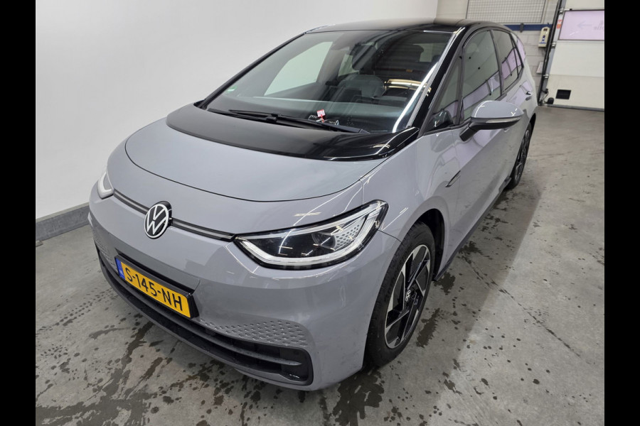 Volkswagen ID.3 Pro 58 kWh Wordt verwacht