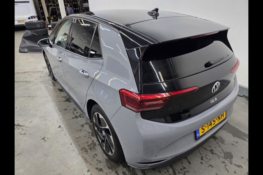 Volkswagen ID.3 Pro 58 kWh Wordt verwacht