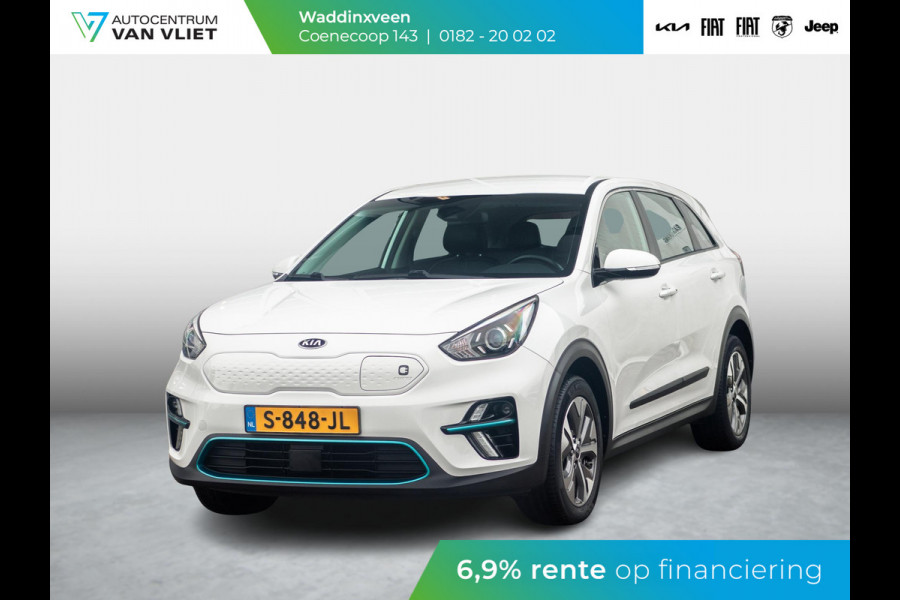 Kia e-Niro Edition 64 kWh l Apple car play Android auto l SOH 96,6 % l