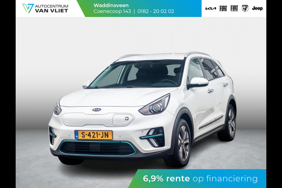 Kia e-Niro DynamicLine 64 kWh l SOH 96.4% l