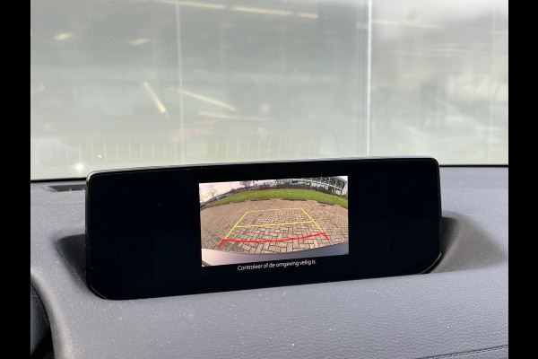 Mazda MX-30 E-SkyActiv 145 First Edition 36 kWh