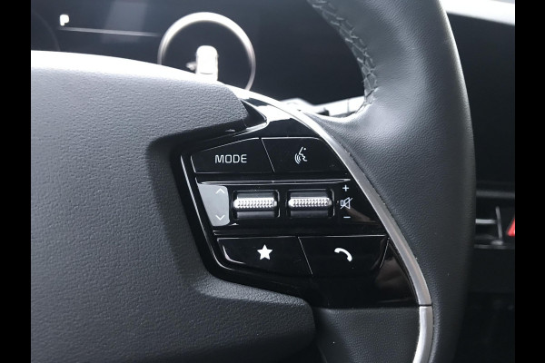 Kia Niro 1.6 PHEV ExecutiveLine 7 JAAR GARANTIE