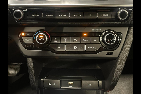 Kia e-Niro 64 kWh|100% SOH|NIEUWE LOGO|FACELIFT|3-FASE|TREKHAAK|1/2 LEDER|ACC|APPLE CARPLAY/ANDROID AUT|CAMERA|1e EIG|NL-AUTO|NAP|