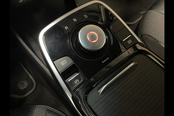 Kia e-Niro 64 kWh|100% SOH|NIEUWE LOGO|FACELIFT|3-FASE|TREKHAAK|1/2 LEDER|ACC|APPLE CARPLAY/ANDROID AUT|CAMERA|1e EIG|NL-AUTO|NAP|