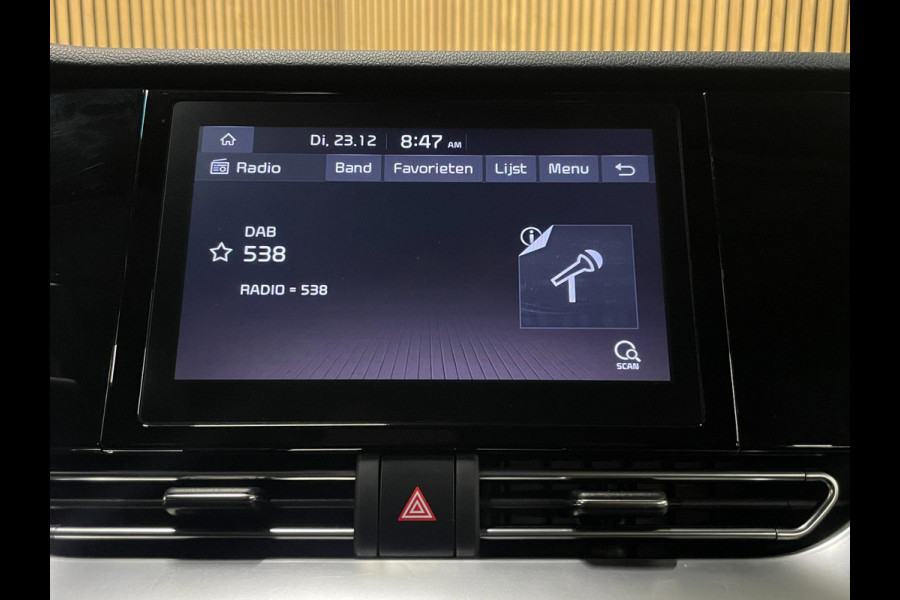 Kia e-Niro 64 kWh|100% SOH|NIEUWE LOGO|FACELIFT|3-FASE|TREKHAAK|1/2 LEDER|ACC|APPLE CARPLAY/ANDROID AUT|CAMERA|1e EIG|NL-AUTO|NAP|